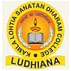 Kamla Lohtia Sanatan Dharam College